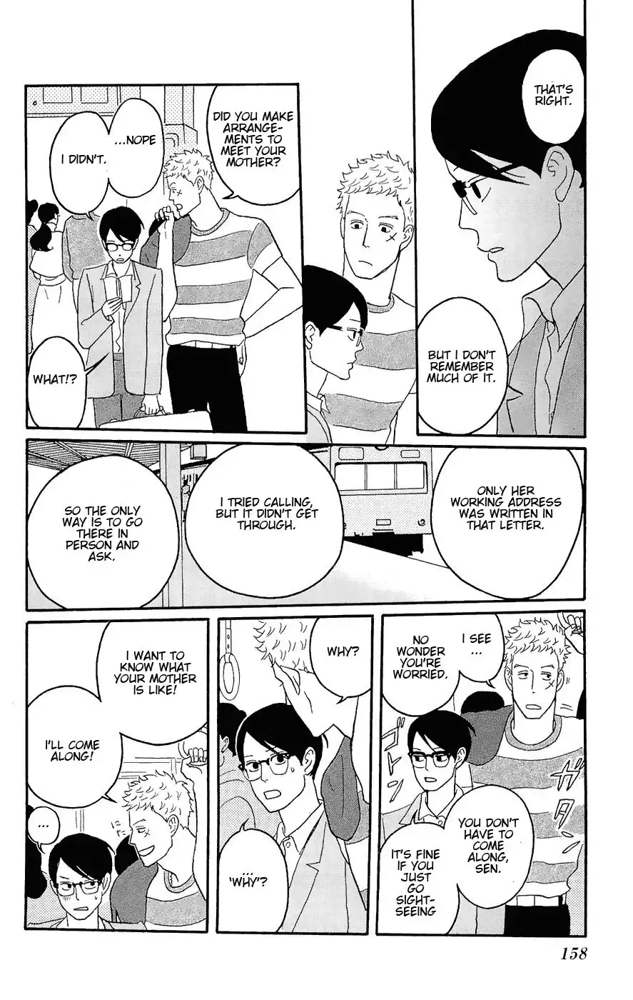 Sakamichi no Apollon Chapter 15 15